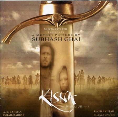 06 Wohi Din Aa Gaya - Kisna - The Warrior Poet - Zortam Music