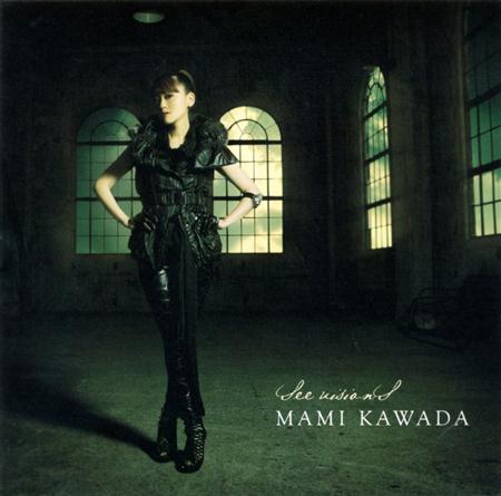 Kawada Mami - See Visions - Zortam Music