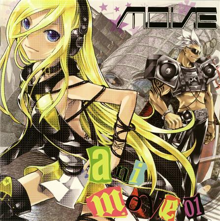 m.o.v.e - Gravity Lyrics - Zortam Music