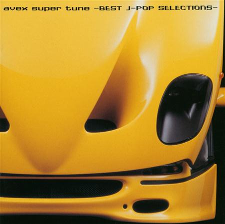 DARUDE - Avex Super Tune Ͻbest J-Pop Selections～ - Zortam Music