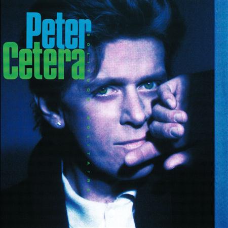 Peter Cetera w/ Amy Grant - After All Lyrics - Zortam Music