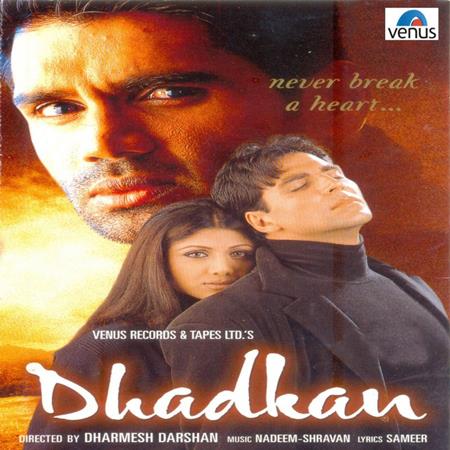 Nadeem-shravan - Duet-Dhadkan - Zortam Music