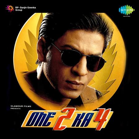 A. R. Rahman - One Two Ka Four - Zortam Music