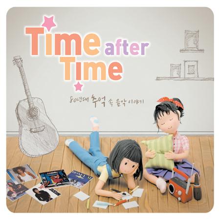 Cyndi Lauper - Time After Time (The Cyndi Lau - Zortam Music