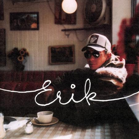 Erik Rubin - Ya Nada es Igual Lyrics - Zortam Music