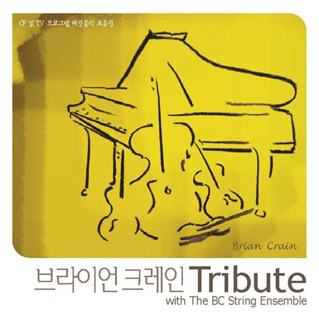 Brian Crain - Brian Crain And The Bc String Ensemble - Zortam Music