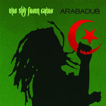 Spy From Cairo - Arabadub - Zortam Music