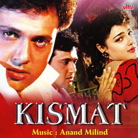 Kumar Sanu, Alka - Kismat (1994) - Zortam Music