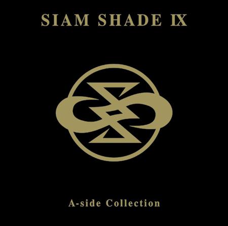 ピンク スパイダー Siam Shade を上手に歌える人へのオススメ曲 カラオケ曲を探せるサービスakb18