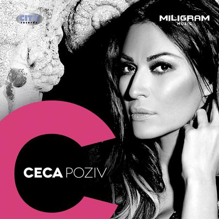 Ceca - Poziv Lyrics - Zortam Music