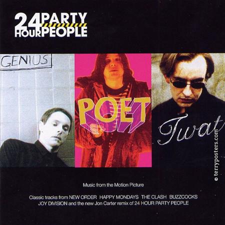 A Guy Called Gerald - 120% Psychedelic Trance Israel - Zortam Music