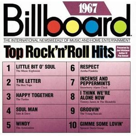 Young Gunz - Billboard Top 100 - 2003 - Zortam Music