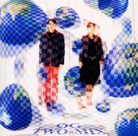 Two-Mix - Forever Lyrics - Zortam Music