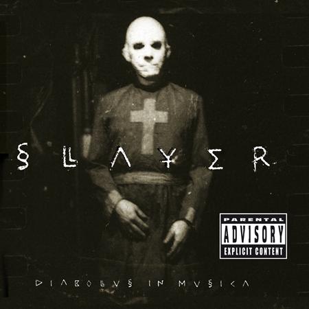 Shakira - Diabolus In Musica - Zortam Music Shakira - Diabolus In Musica - Zortam Music