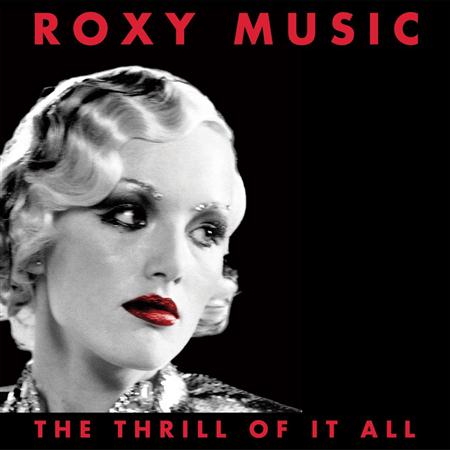 Roxy Music - 2 H.B. Lyrics - Zortam Music