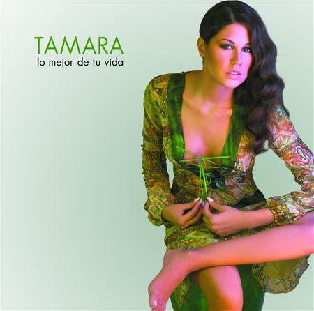 Tamara - Hey Lyrics - Zortam Music