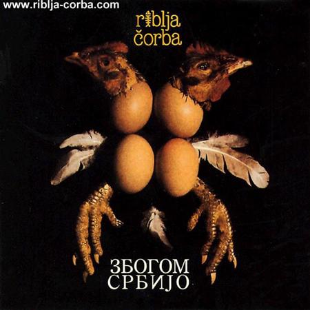 Riblja Corba - Tamna Je Noc Lyrics - Zortam Music