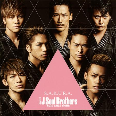 8da3 medium front
