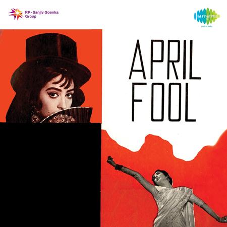 Mohammed Rafi - April Fool - Zortam Music