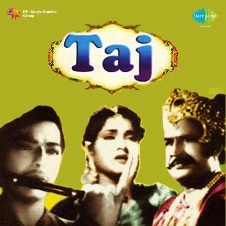 Hemant Kumar - Taj - Zortam Music