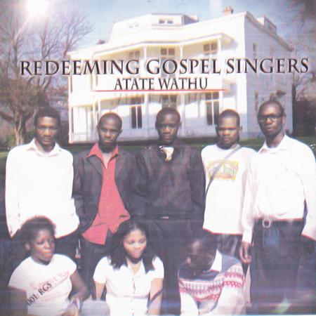 8nine Muzique - Atate Wathu Ep - Zortam Music