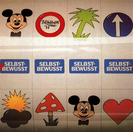 Wolfgang Ambros - Selbstbewusst (Remastered) - Zortam Music