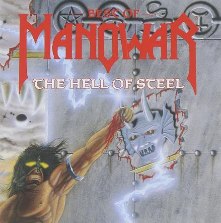 Manowar - Hell Of Steel The Best Of Manowar - Zortam Music
