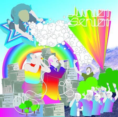 Junior Senior - D-D-Don