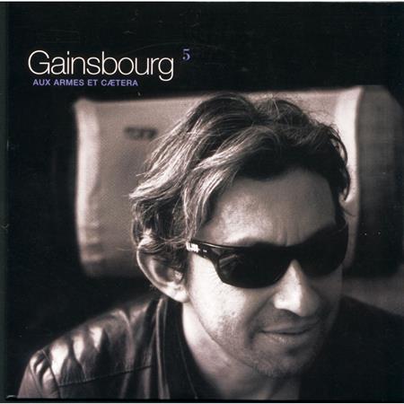 Gainsbourg Serge - Lemon incest (avec Charlotte Gainsbourg) Lyrics - Zortam Music