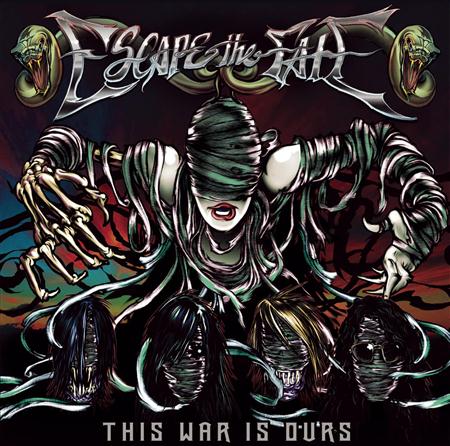Escape The Fate - This War Is Ours (The Guilloti Lyrics - Zortam Music