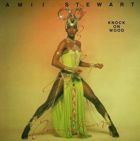 Amii Stewart - Jealousy (album version) Lyrics - Zortam Music