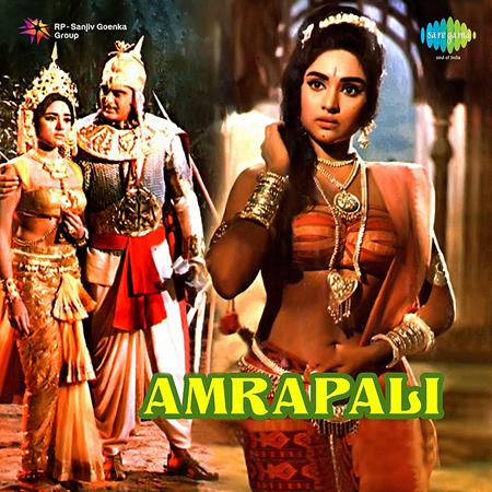 Lata Mangeshkar - Amrapali - Zortam Music