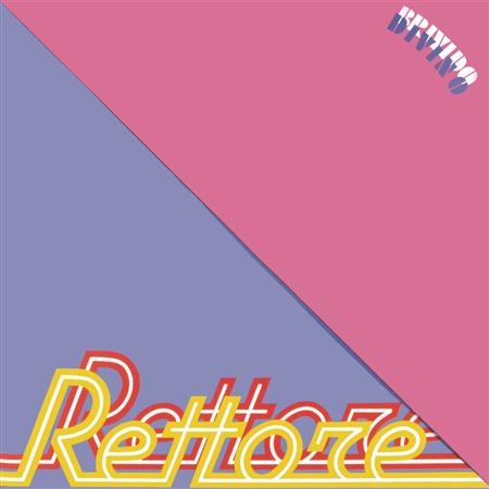 Rettore - Brivido Lyrics - Zortam Music