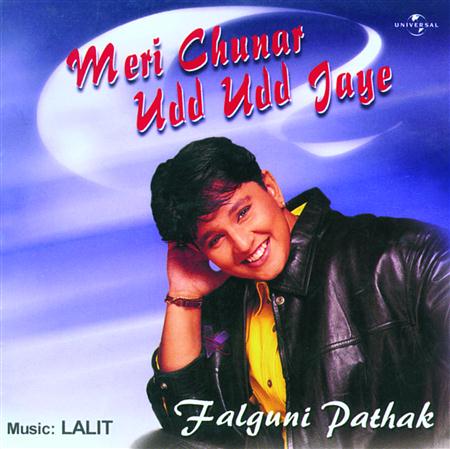 01Meri Chunar Udd Udd Jaye - Meri Chunar Udd Udd Jaye - Zortam Music