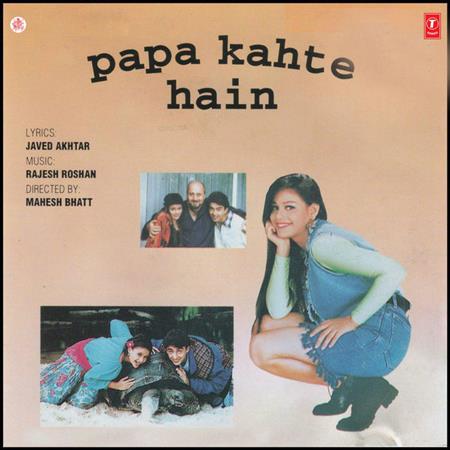 www.downloadming.com - Papa Kehte Hain (1996) - Zortam Music