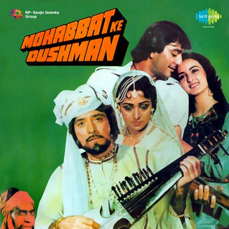 Kishore Kumar - Mohabbat Ke Dushman - Zortam Music