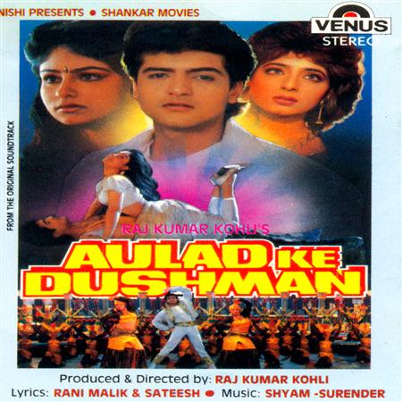 Kumar Sanu, Sadhna - Aulad Ke Dushman (SSu - 320) - Zortam Music