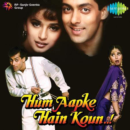 Lata Mangeshkar - Hum Aapke Hain Koun..! - Zortam Music
