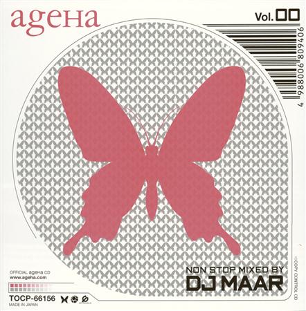 Spice Girls - 00 Ingles Varios - Zortam Music Spice Girls - 00 Ingles Varios - Zortam Music