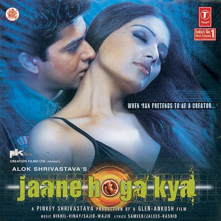 Udit Narayan - Jaane Hoga Kya - Zortam Music