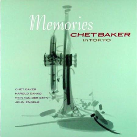 Chet Baker - Memories Chet Baker In Tokyo - Zortam Music