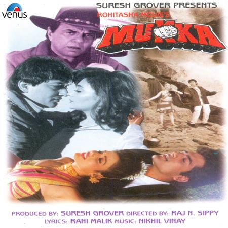 Kumar Sanu, Kavita - Mukka - Zortam Music
