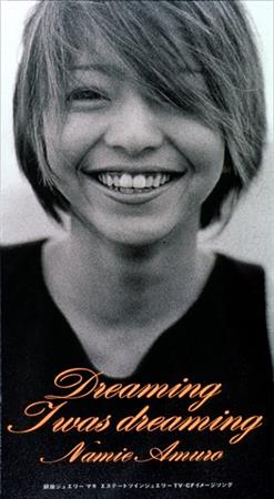 $hu - Dreaming I was Dreaming - Zortam Music