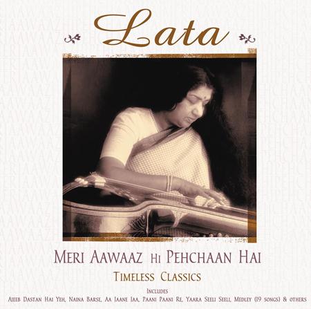 Lata Mangeshkar - Lekin - Zortam Music