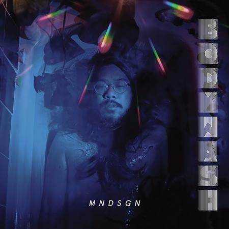 Mndsgn - Cosmic Perspective Lyrics - Zortam Music