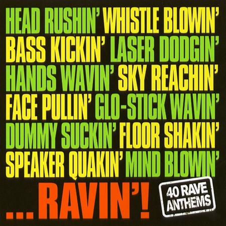 Kicks Like A Mule - ...ravin