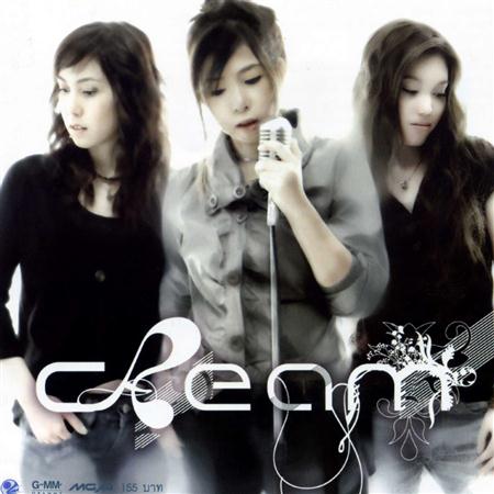 Cream - Cream (Disc 2) - Zortam Music