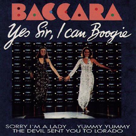 Hugo Strasser - Yes Sir, I Can Boogie - Zortam Music