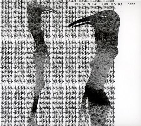 The Penguins - The Best of the Penguins: The - Zortam Music