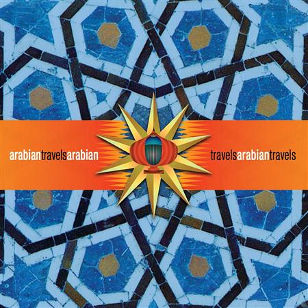 Banco De Gaia - Sakarya Lyrics - Zortam Music